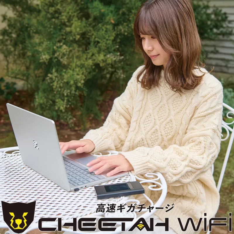 CHEETAH WiFi　チーターWiFi 　(10GB・30GB・50GB・100GB)